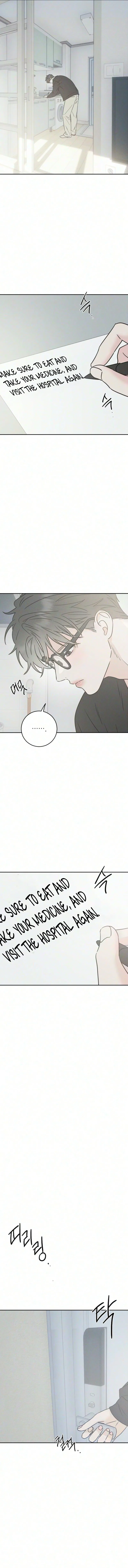 Close Quarters Romance Chapter 15 – Page 16