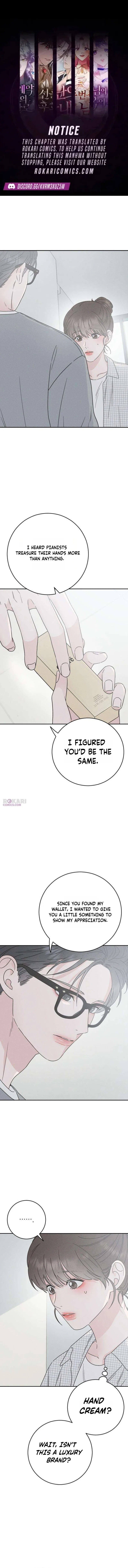 Close Quarters Romance Chapter 10 – Page 1