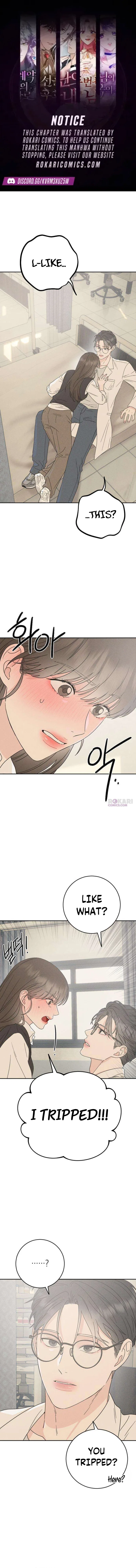 Close Quarters Romance Chapter 8 – Page 1
