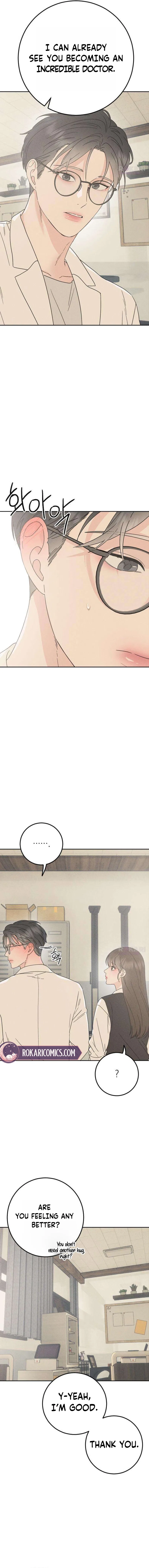 Close Quarters Romance Chapter 7 – Page 17