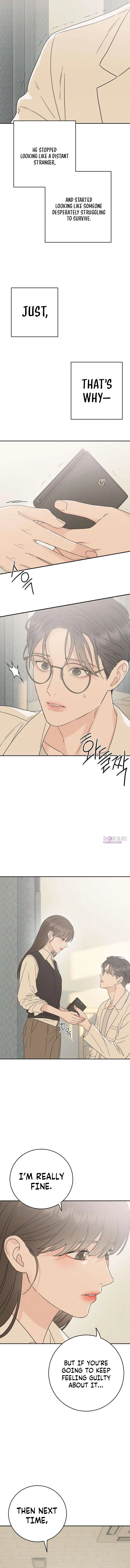 Close Quarters Romance Chapter 6 – Page 10