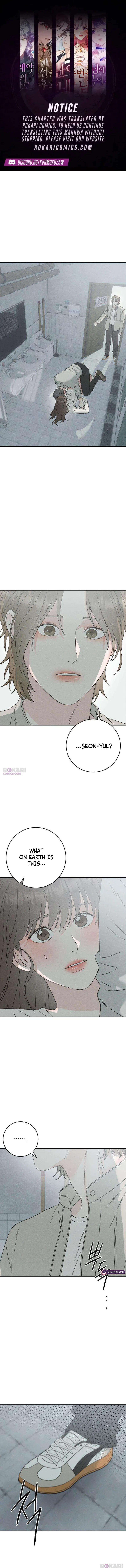 Close Quarters Romance Chapter 5 – Page 1