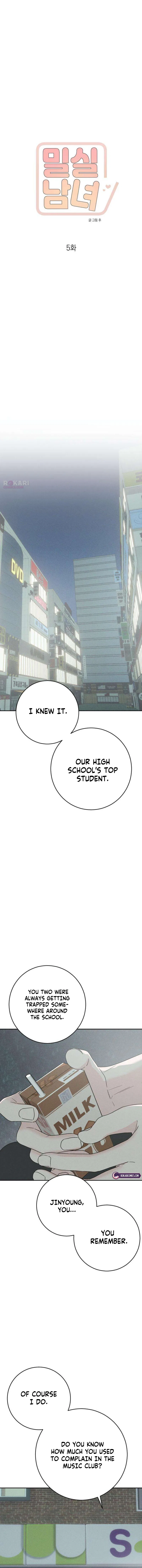 Close Quarters Romance Chapter 5 – Page 4