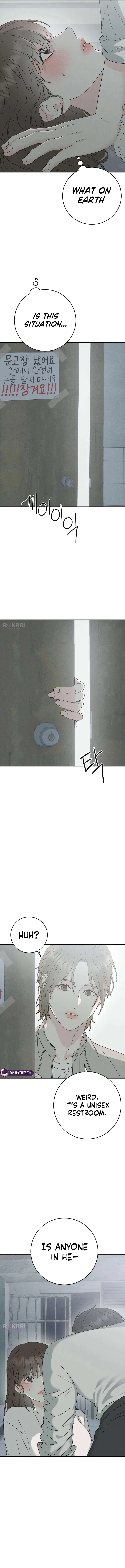Close Quarters Romance Chapter 4 – Page 19