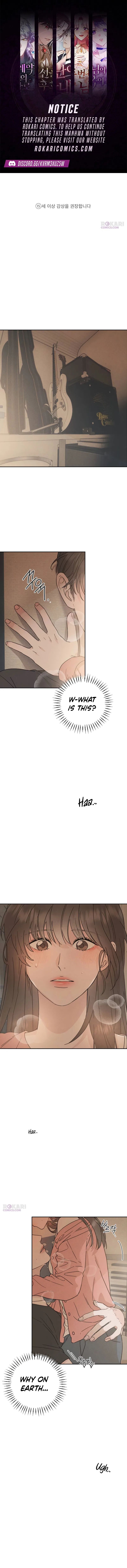 Close Quarters Romance Chapter 1 – Page 1