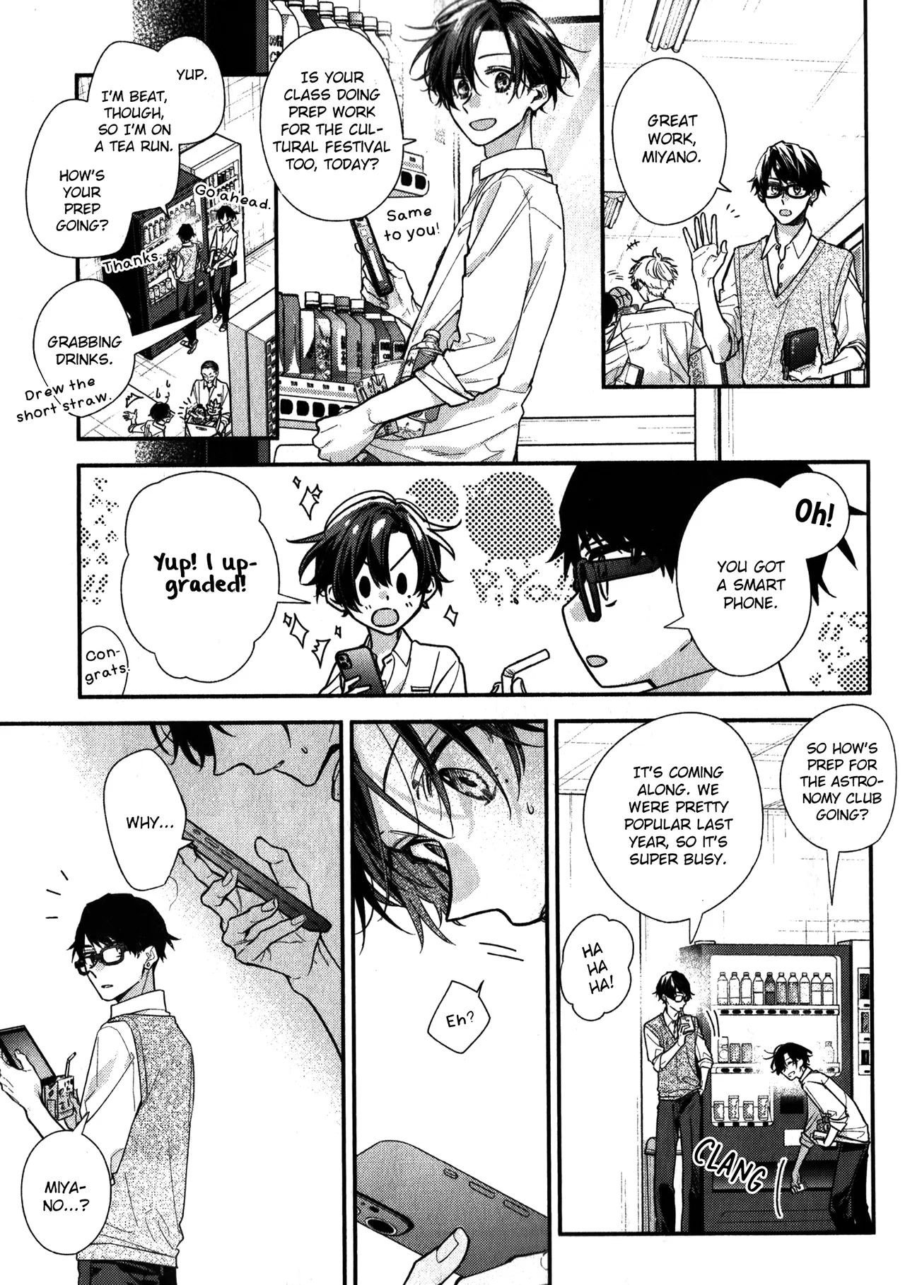 Sasaki to Miyano Chapter 48 – Page 1