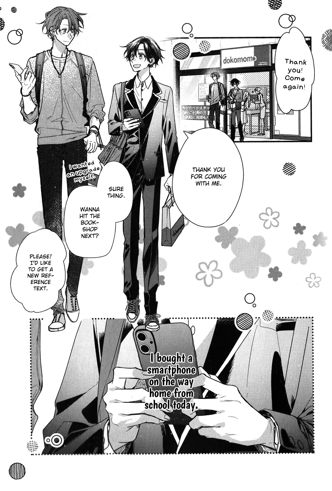 Sasaki to Miyano Chapter 47 – Page 1