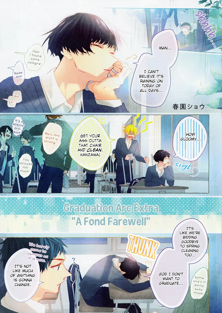 Sasaki to Miyano Chapter 46.8 – Page 1