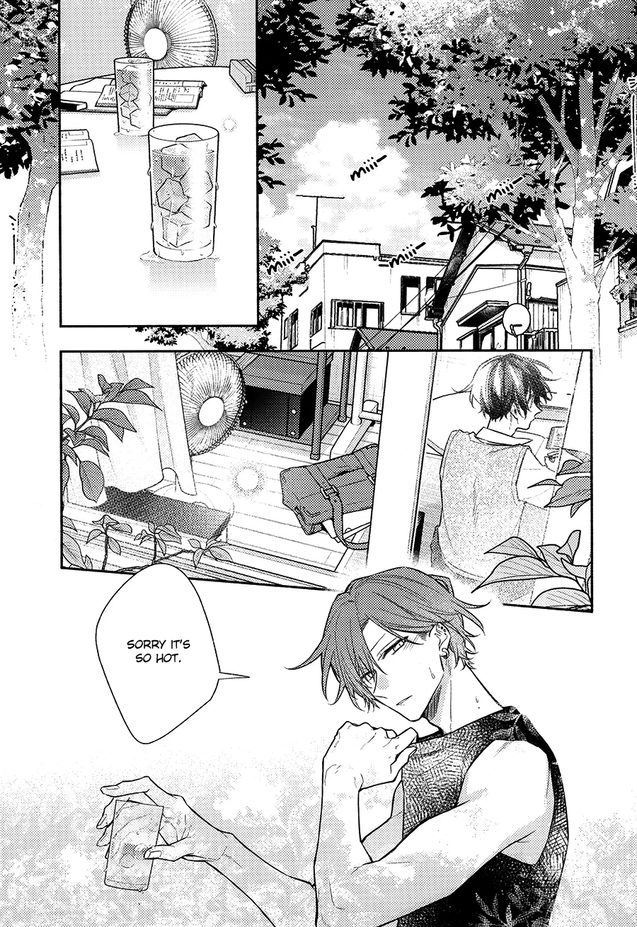 Sasaki to Miyano Chapter 46.7 – Page 1