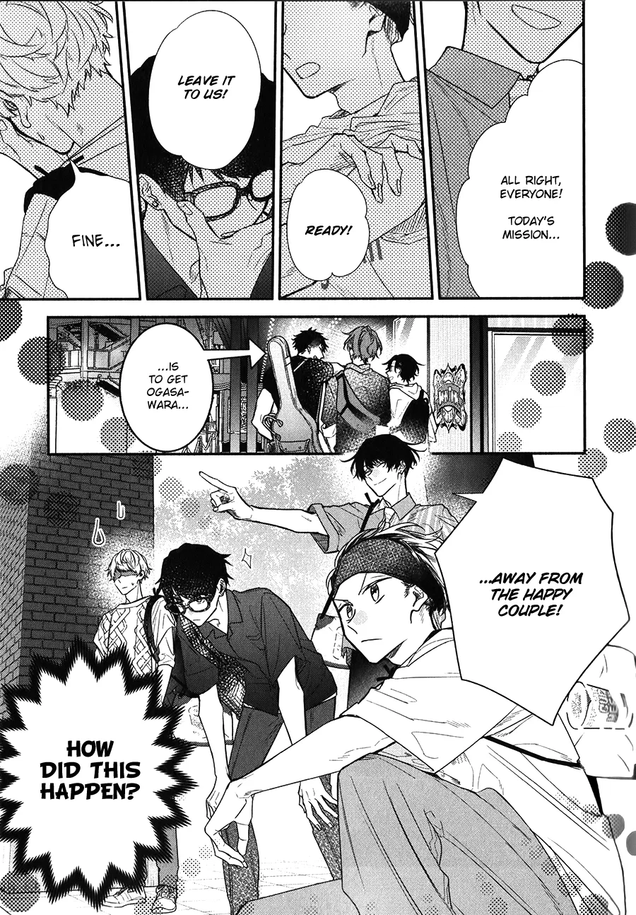 Sasaki to Miyano Chapter 45 – Page 1