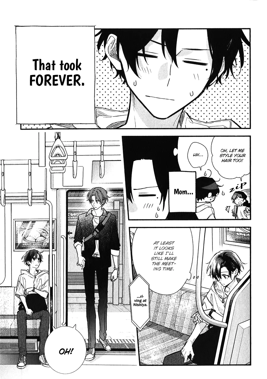 Sasaki to Miyano Chapter 44 – Page 1