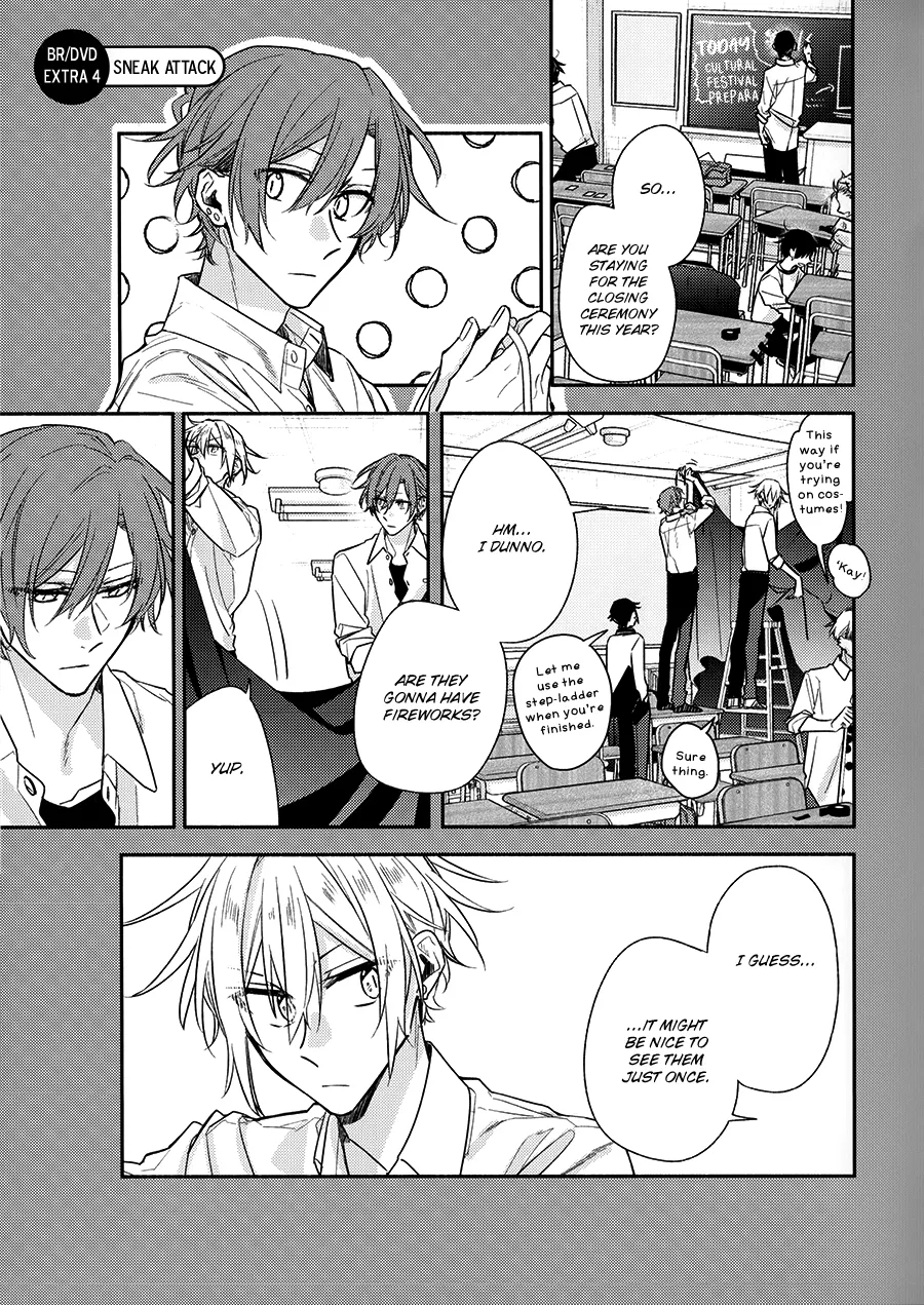 Sasaki to Miyano Chapter 43.5 – Page 1