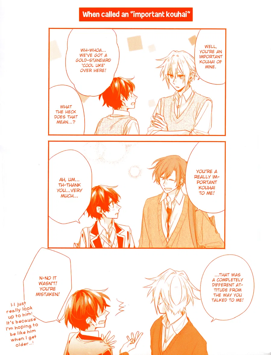 Sasaki to Miyano Chapter 42.3 – Page 1
