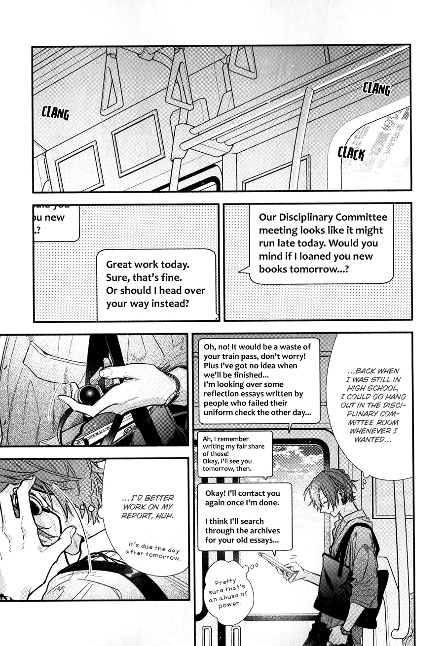 Sasaki to Miyano Chapter 42 – Page 1