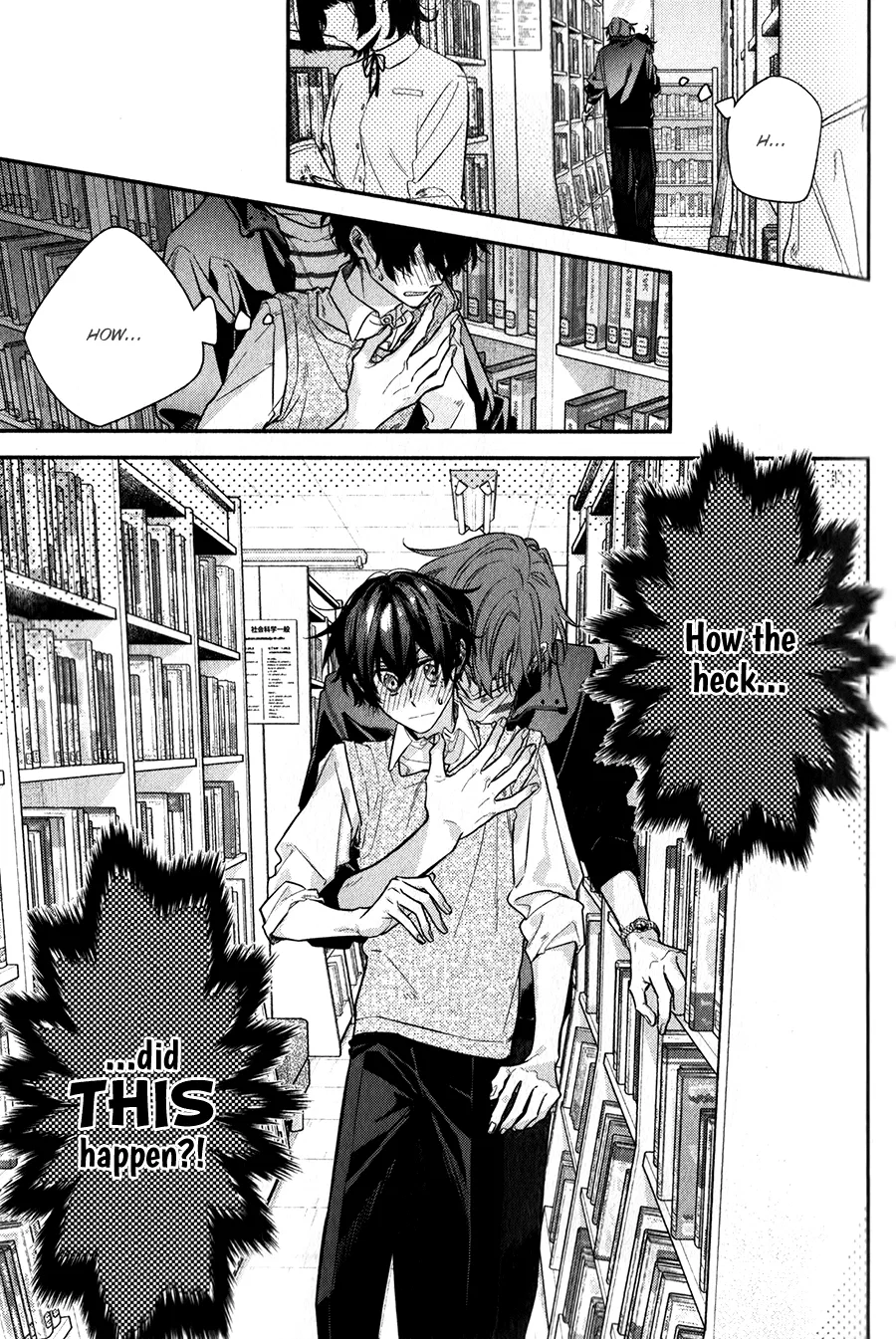 Sasaki to Miyano Chapter 41 – Page 1