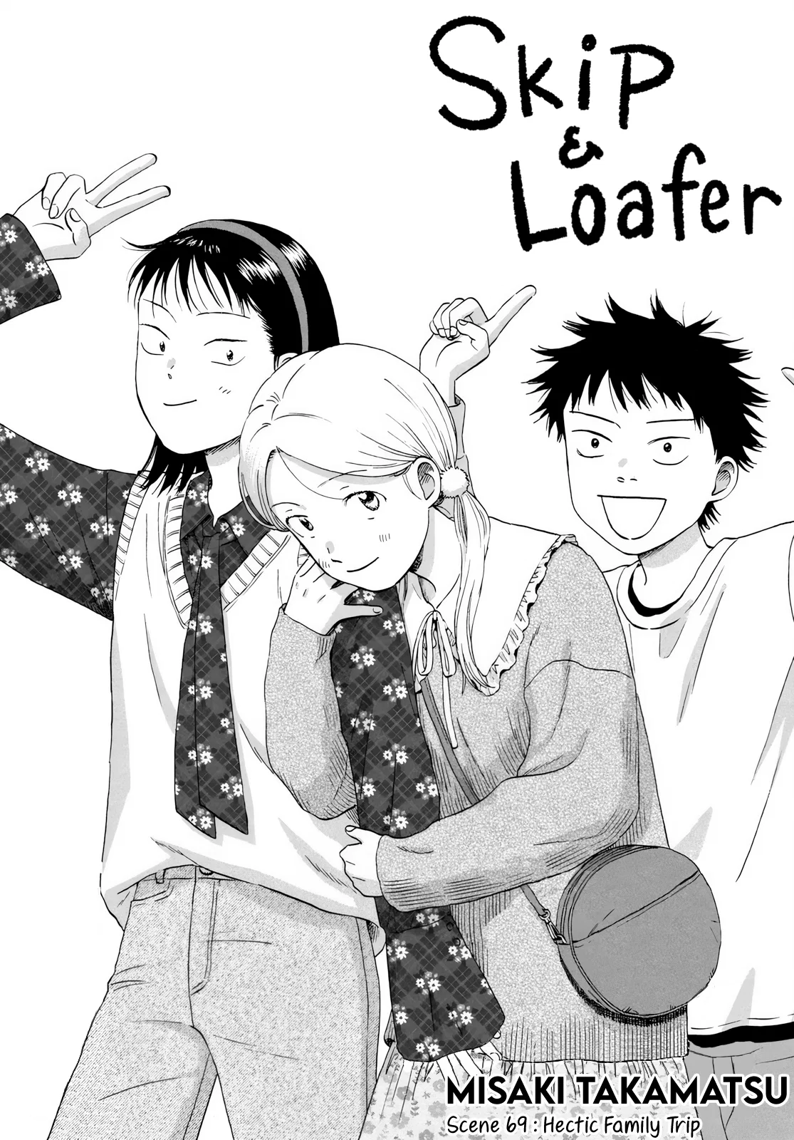Skip to Loafer Chapter 69 – Page 1