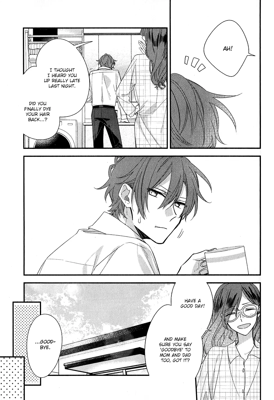 Sasaki to Miyano Chapter 39 – Page 1