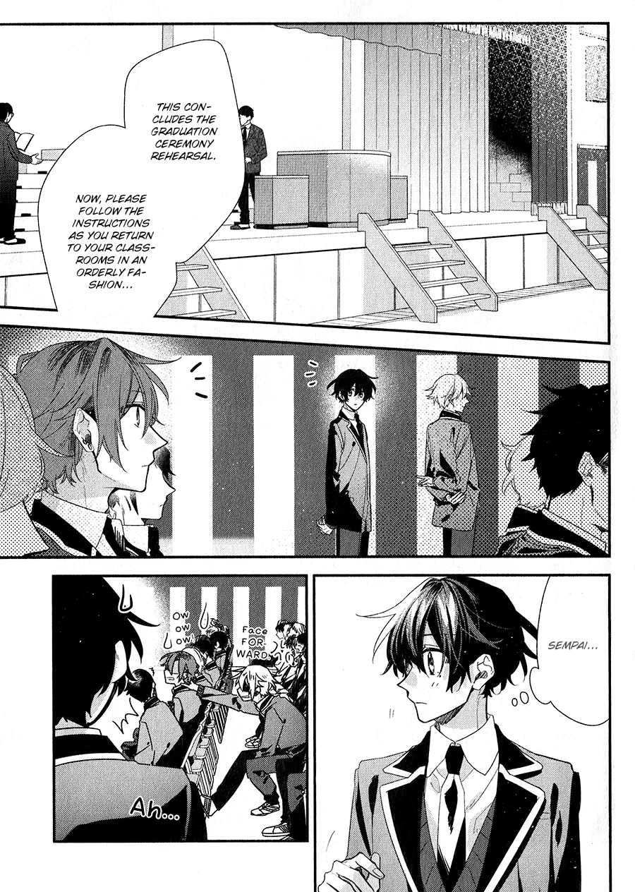 Sasaki to Miyano Chapter 38 – Page 1