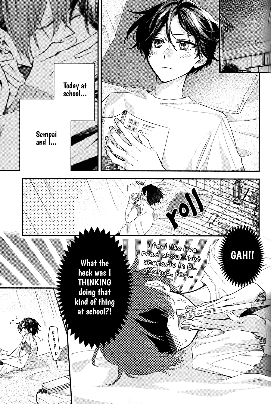 Sasaki to Miyano Chapter 37 – Page 1