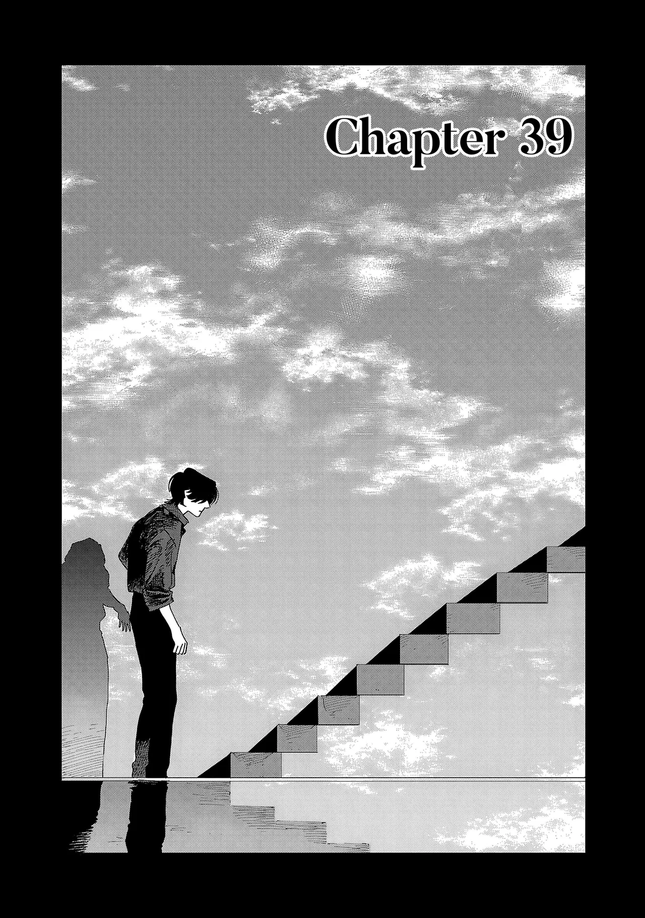 Umi ga Hashiru End Roll Chapter 39 – Page 1