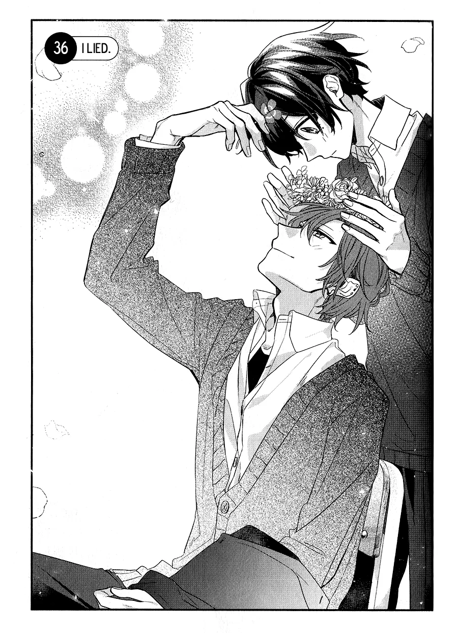 Sasaki to Miyano Chapter 36 – Page 1