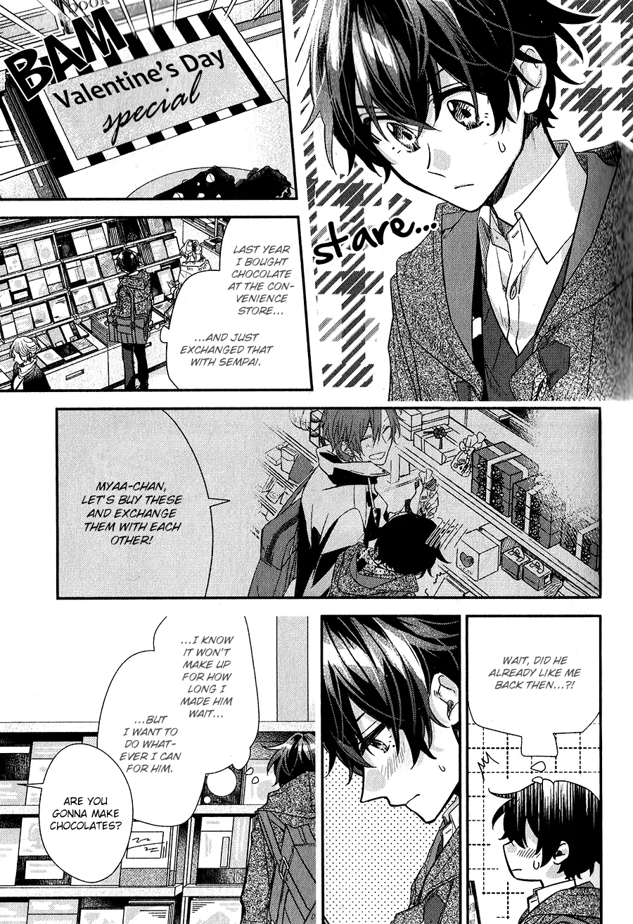 Sasaki to Miyano Chapter 35 – Page 1