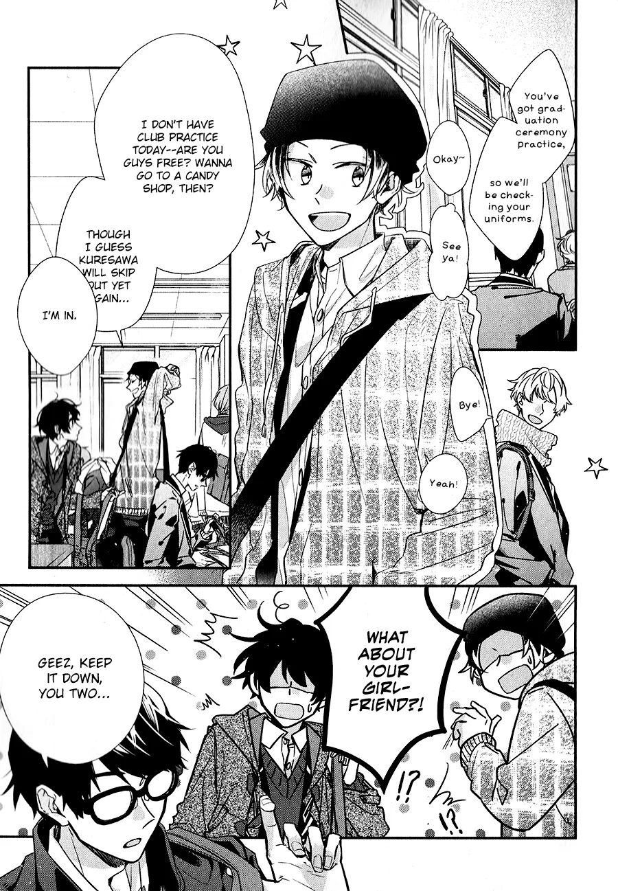 Sasaki to Miyano Chapter 34 – Page 1