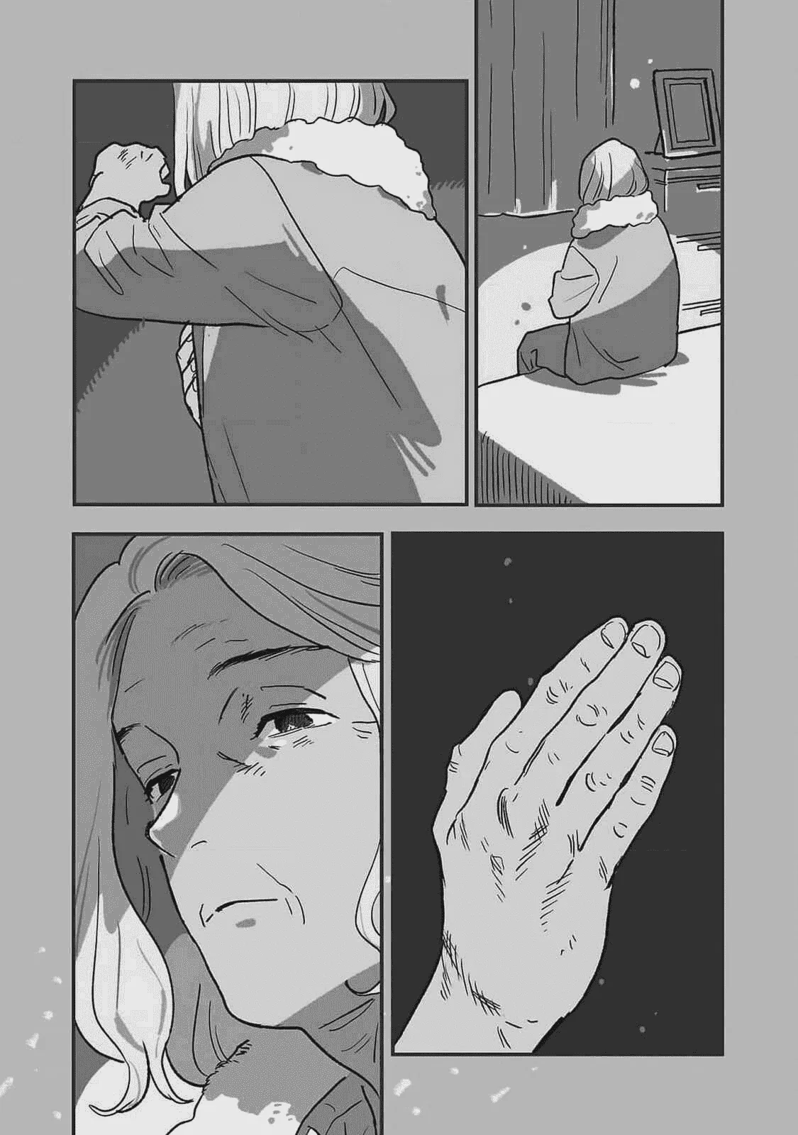 Umi ga Hashiru End Roll Chapter 26 – Page 1