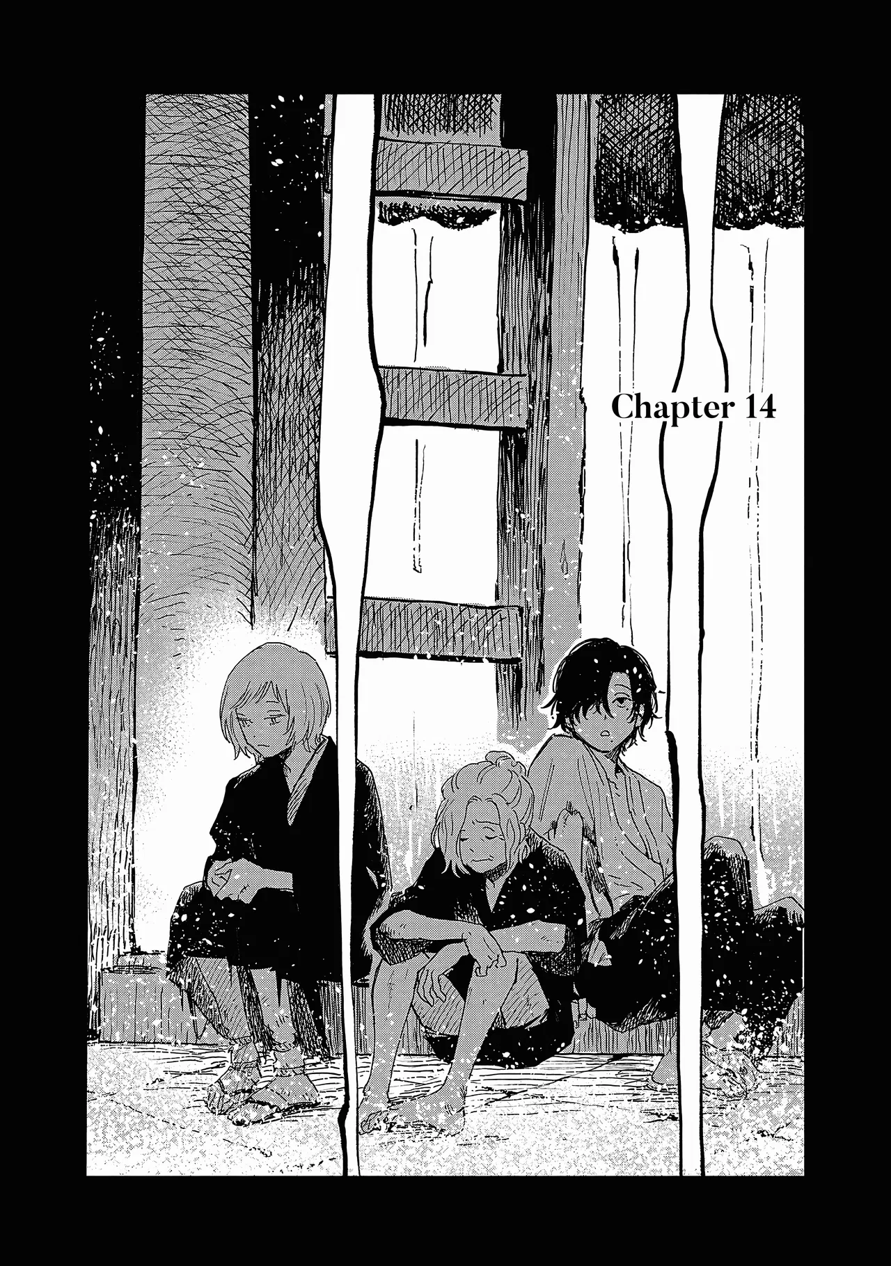 Umi ga Hashiru End Roll Chapter 14 – Page 1