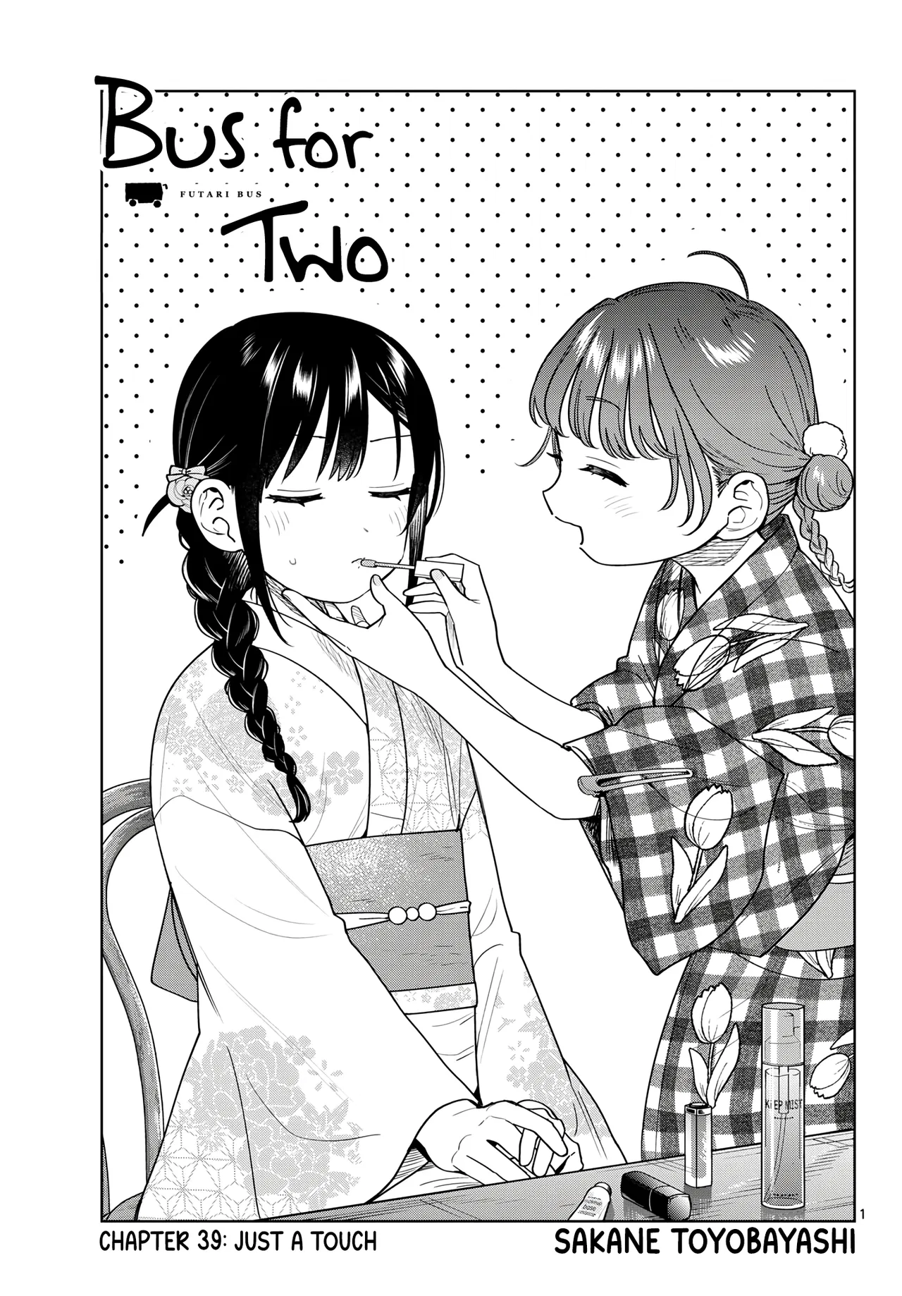 Futari Bus Chapter 39 – Page 1