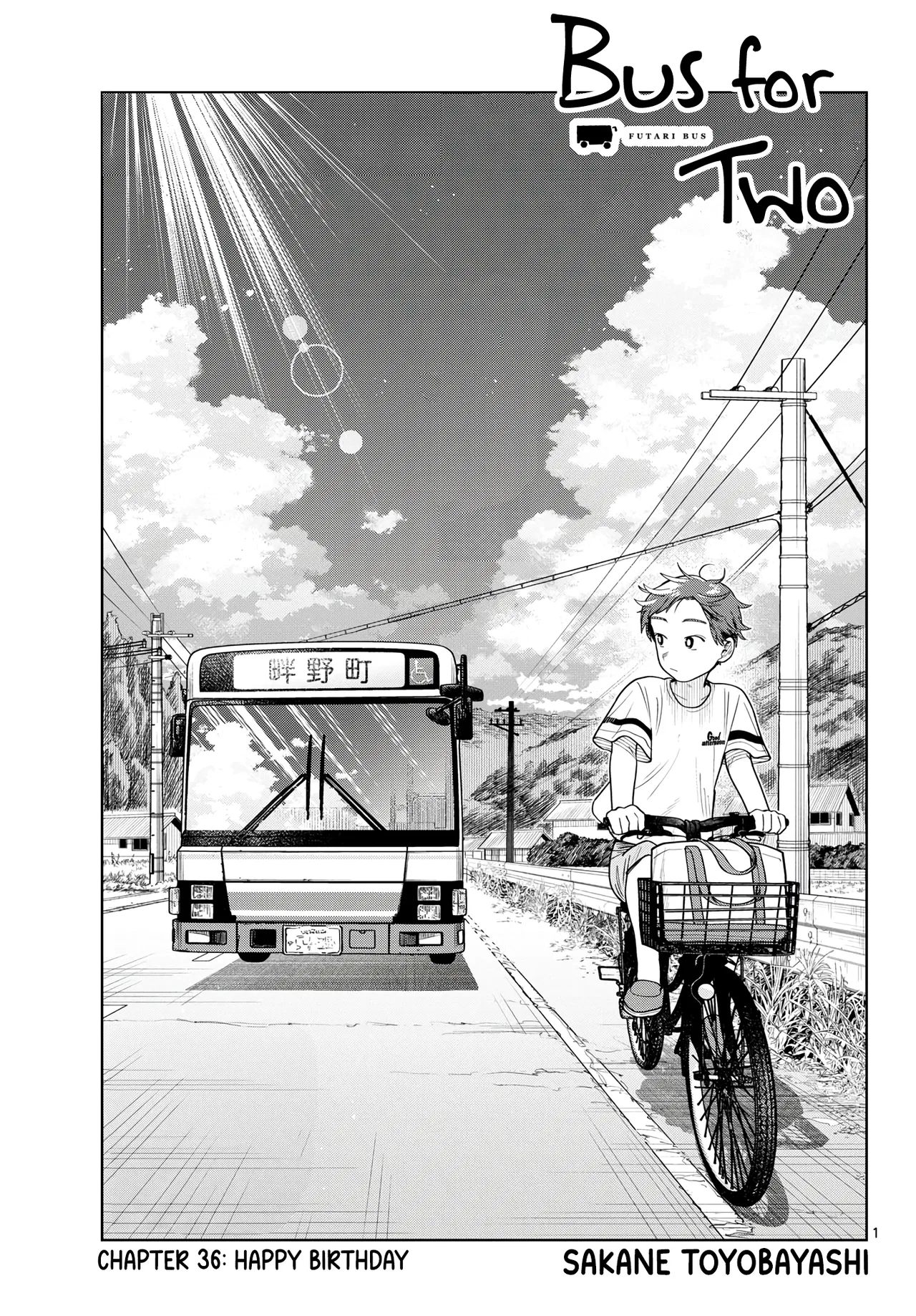 Futari Bus Chapter 36 – Page 1