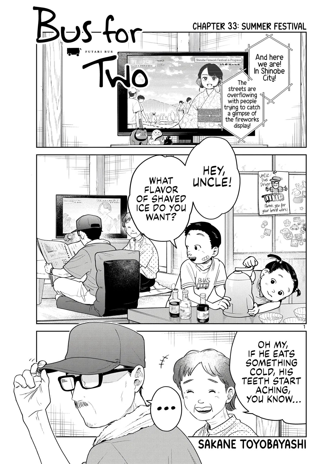 Futari Bus Chapter 33 – Page 1
