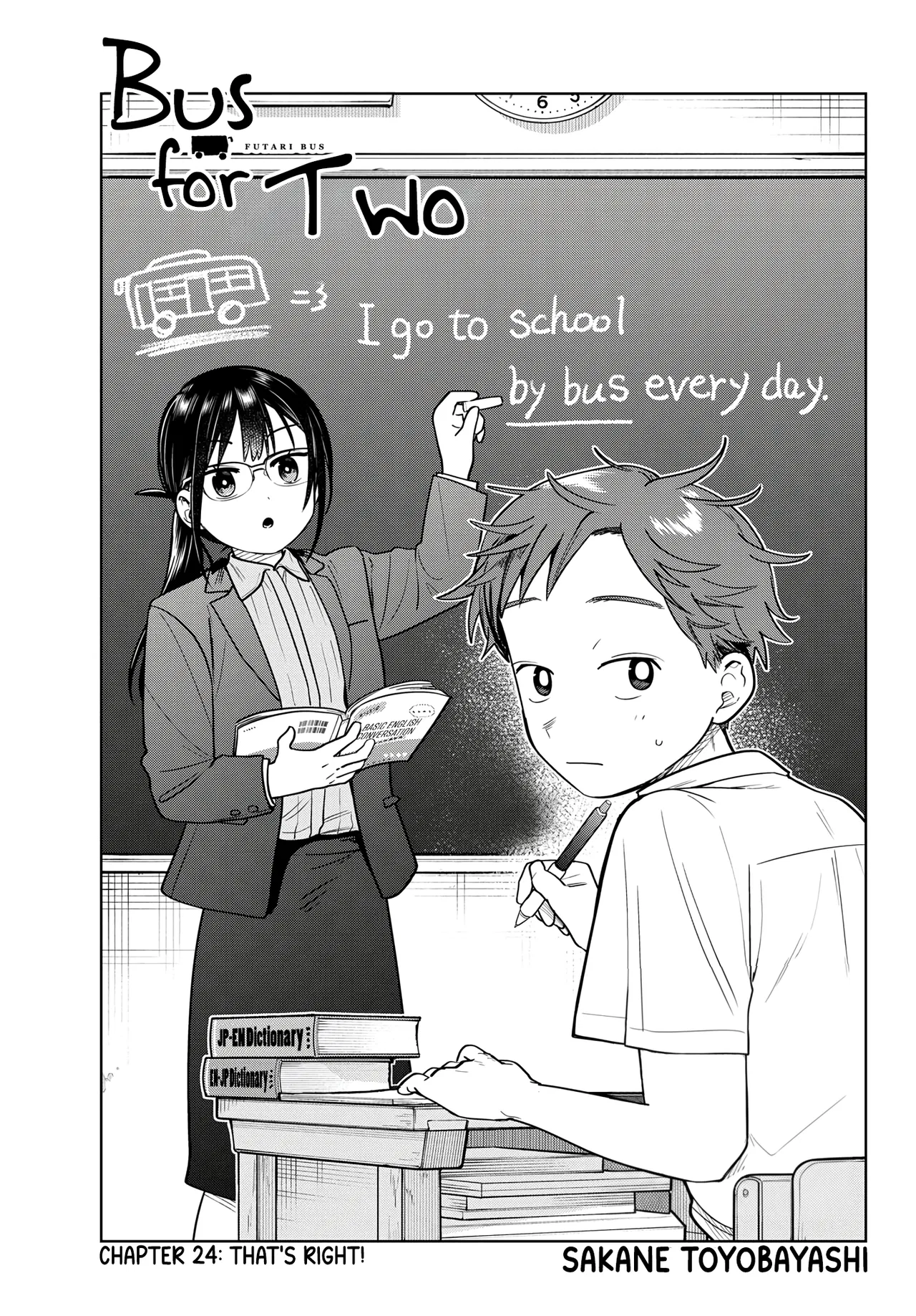 Futari Bus Chapter 24 – Page 1