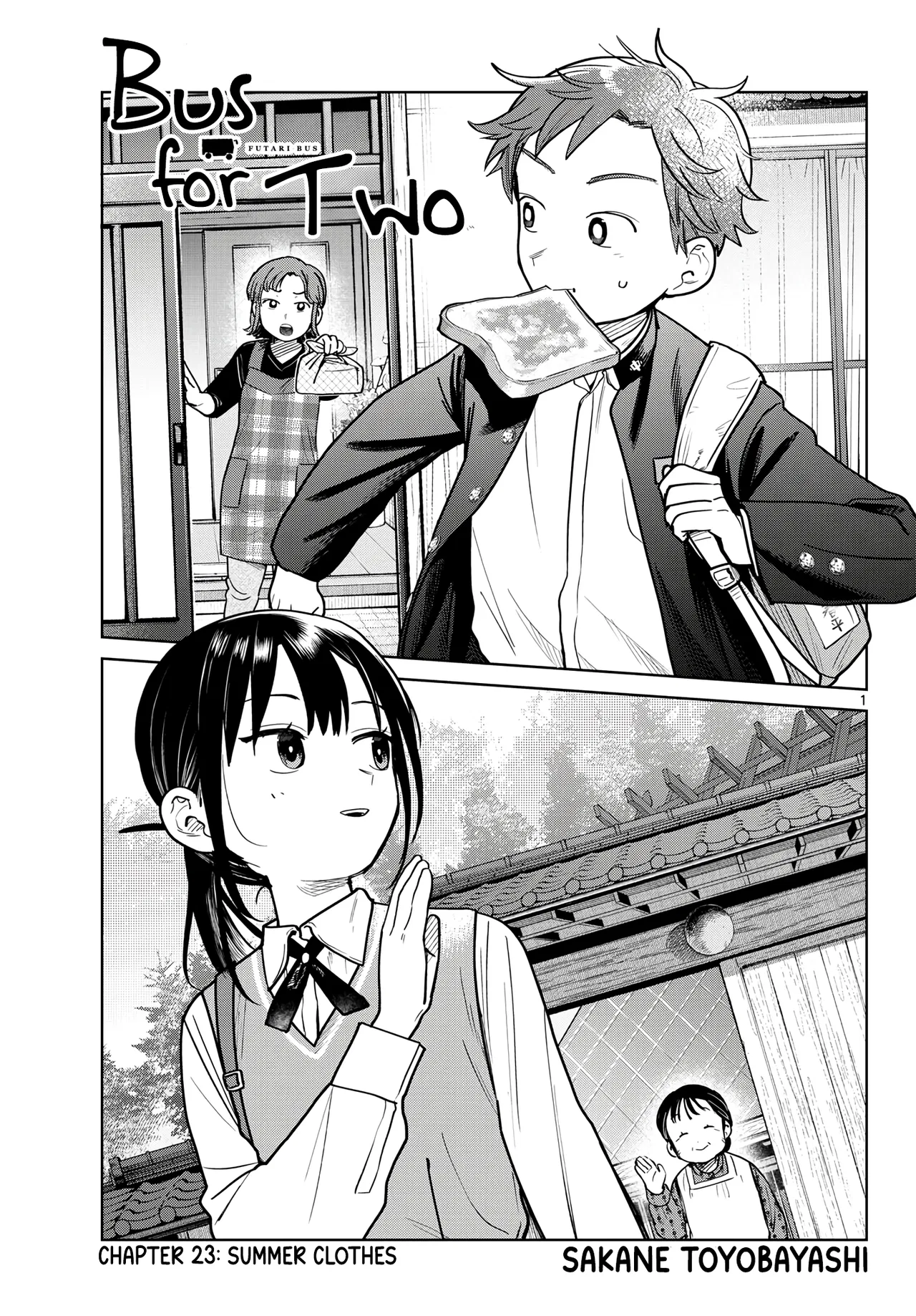 Futari Bus Chapter 23 – Page 1