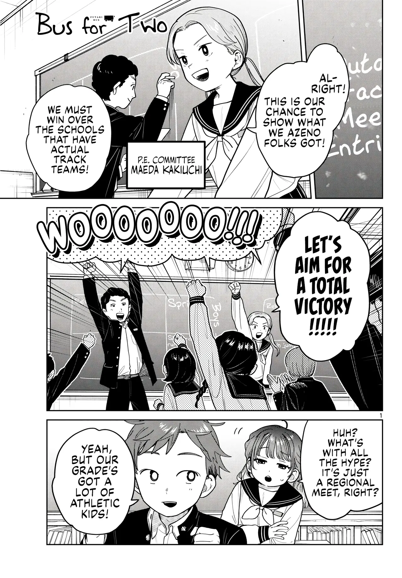 Futari Bus Chapter 14 – Page 1