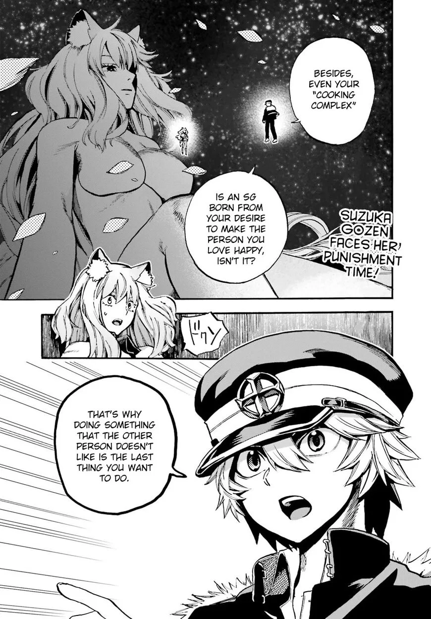 Fate/Extra - CCC Fox Tail manga Chapter 89 – Page 1