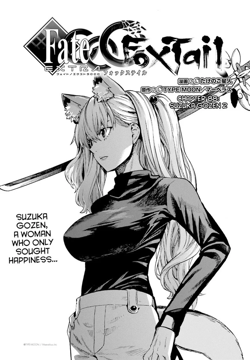 Fate/Extra - CCC Fox Tail manga Chapter 88 – Page 1