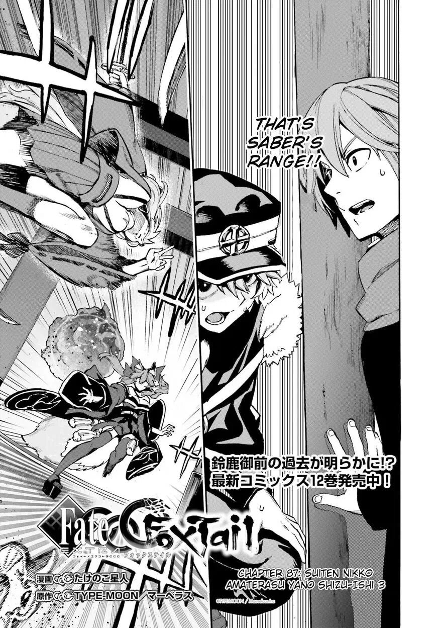 Fate/Extra - CCC Fox Tail manga Chapter 87 – Page 1