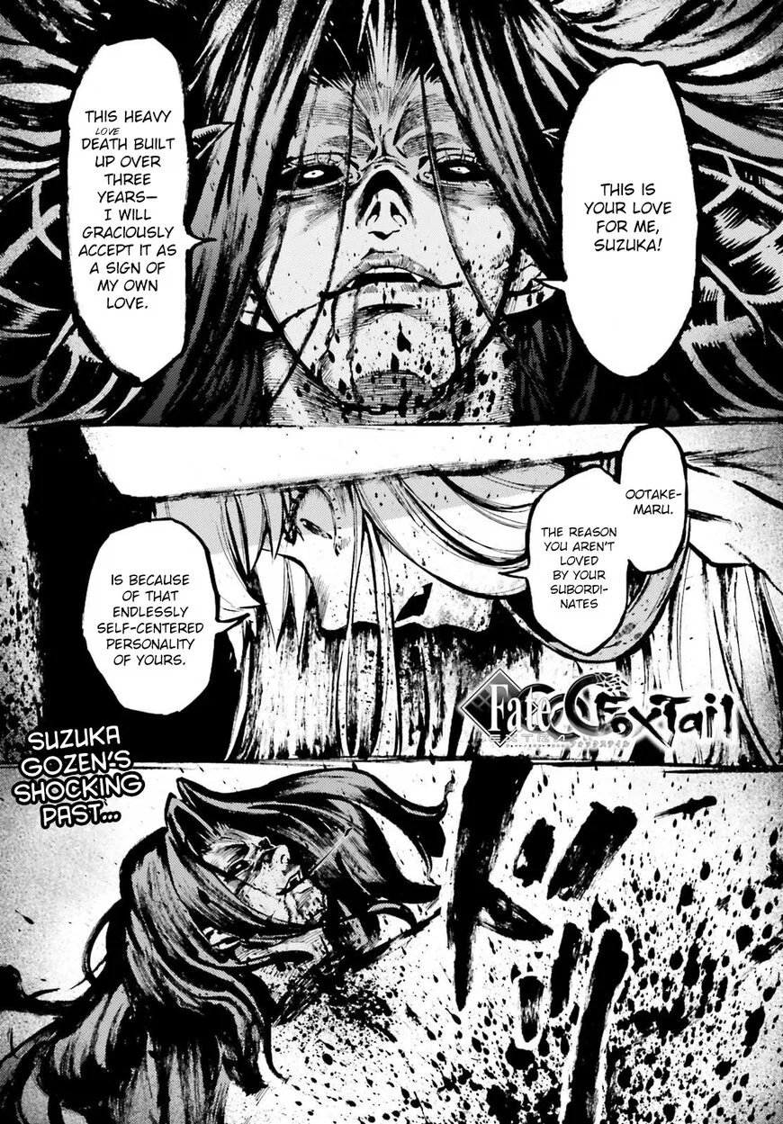 Fate/Extra - CCC Fox Tail manga Chapter 83 – Page 1