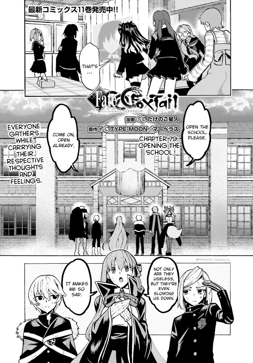 Fate/Extra - CCC Fox Tail manga Chapter 79 – Page 1