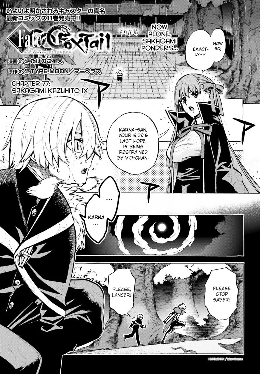Fate/Extra - CCC Fox Tail manga Chapter 77 – Page 1