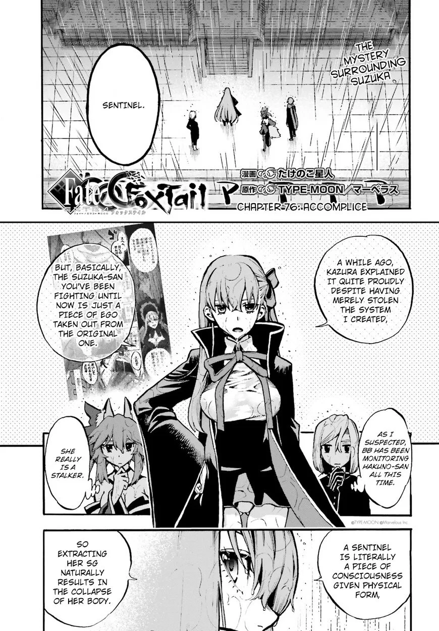 Fate/Extra - CCC Fox Tail manga Chapter 76 – Page 1