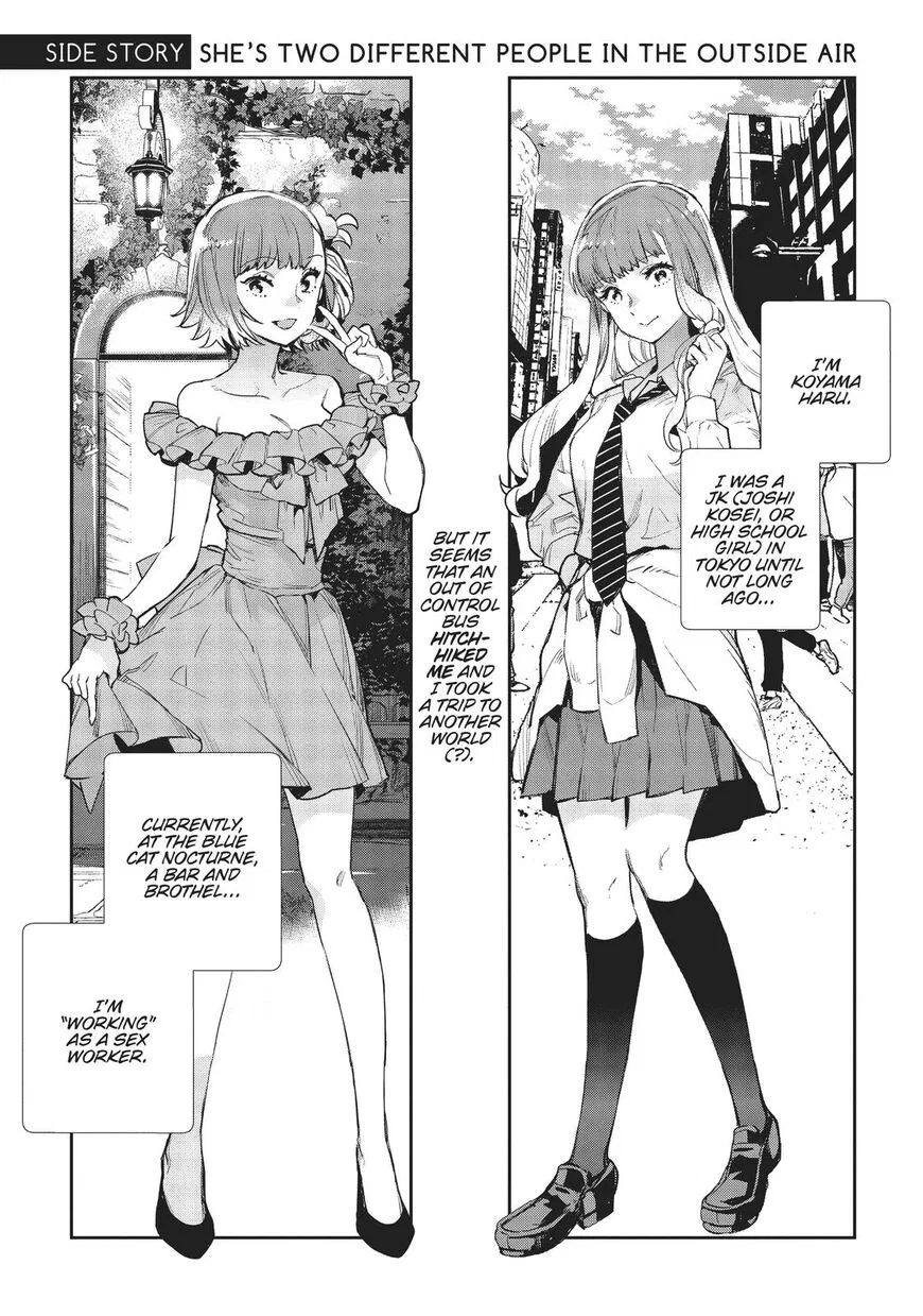 JK Haru wa Isekai de Shoufu ni Natta manga Chapter 25 – Page 1