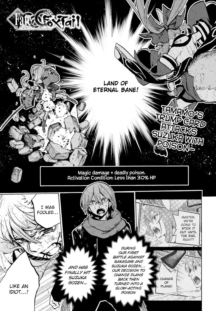 Fate/Extra - CCC Fox Tail manga Chapter 74 – Page 1
