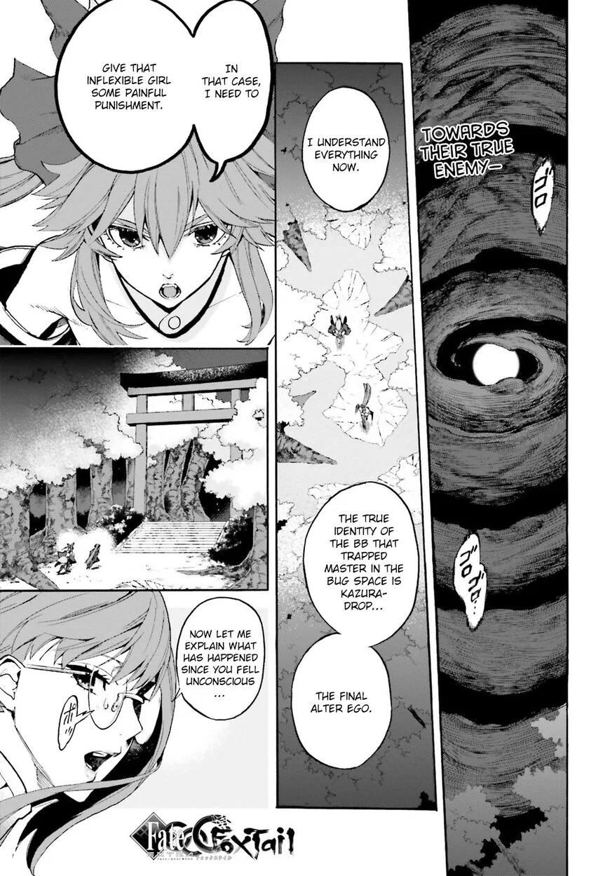 Fate/Extra - CCC Fox Tail manga Chapter 66 – Page 1