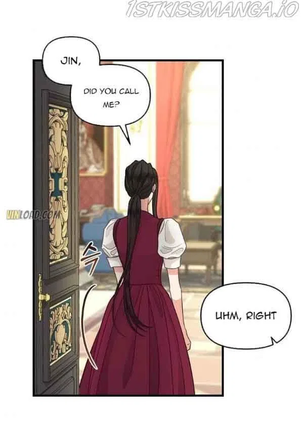 Throw Me Away manga Chapter 85 – Page 1