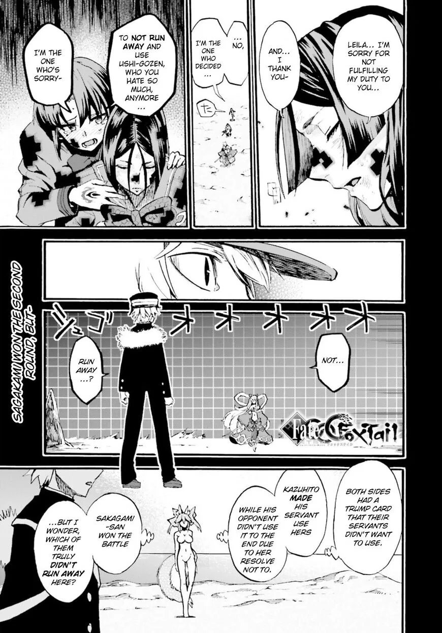 Fate/Extra - CCC Fox Tail manga Chapter 56 – Page 1