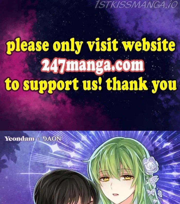 Throw Me Away manga Chapter 77 – Page 1