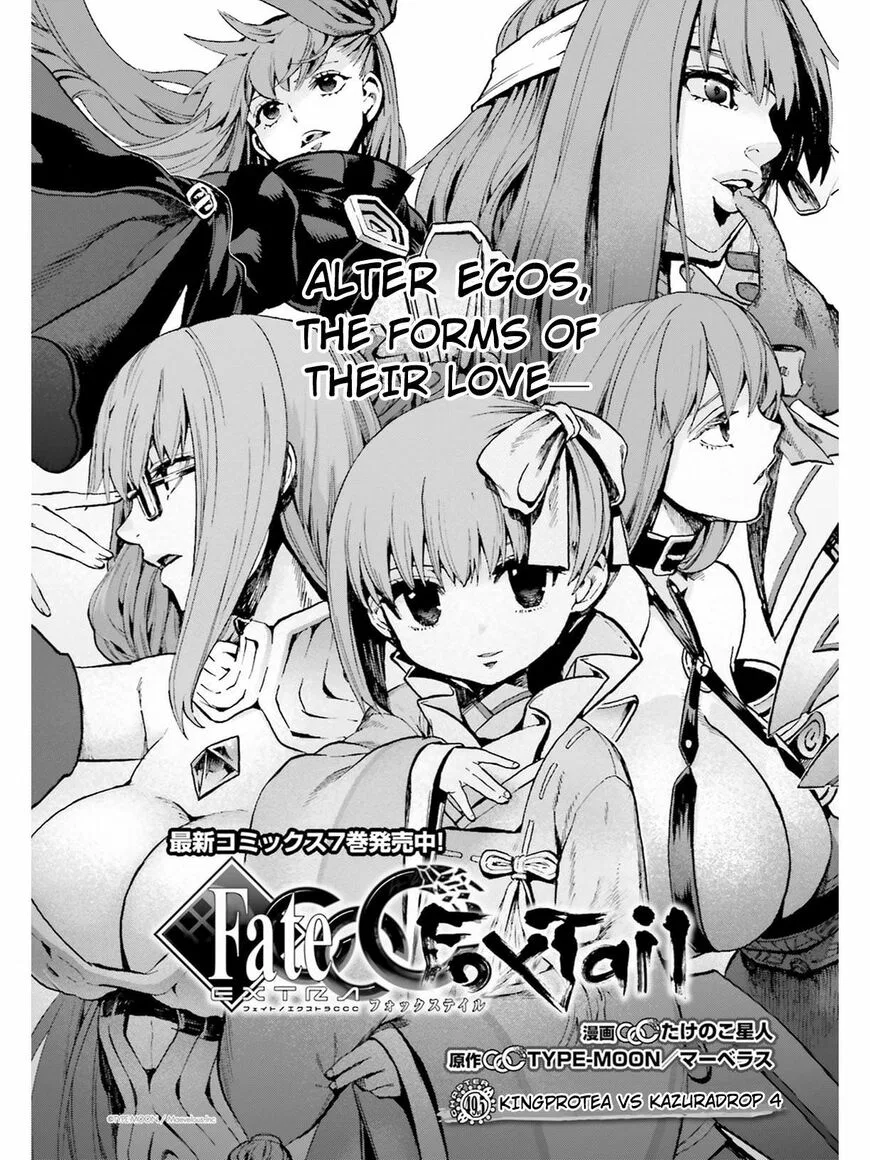 Fate/Extra - CCC Fox Tail manga Chapter 49 – Page 1