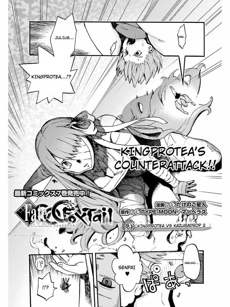 Fate/Extra - CCC Fox Tail manga Chapter 48 – Page 1